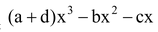 APPLICATION IN SQUARING