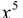 APPLICATION IN SQUARING