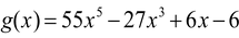 APPLICATION IN SQUARING