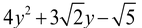 Polynomials types