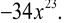 APPLICATION IN SQUARING