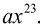APPLICATION IN SQUARING