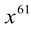 APPLICATION IN SQUARING