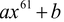 APPLICATION IN SQUARING