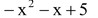 APPLICATION IN SQUARING