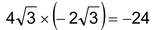 FACTORISATION QUADRATIC POLYNOMIAL
