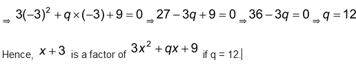 FACTORISATION QUADRATIC POLYNOMIAL
