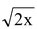 FACTORISATION QUADRATIC POLYNOMIAL