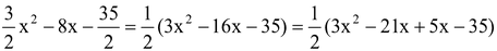 FACTORISATION QUADRATIC POLYNOMIAL