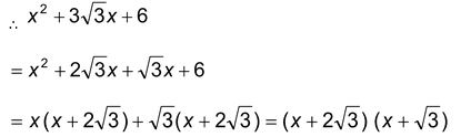 FACTORISATION QUADRATIC POLYNOMIAL