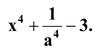 FACTORISATION QUADRATIC POLYNOMIAL