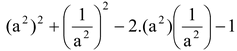 FACTORISATION QUADRATIC POLYNOMIAL
