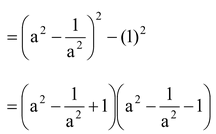 FACTORISATION QUADRATIC POLYNOMIAL