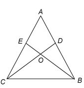 Types of triangles 