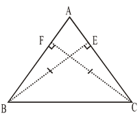 Types of triangles 