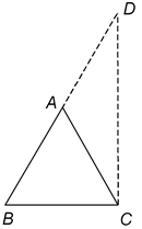 SOME INEQUALITY RELATIONS IN A TRIANGLE 