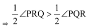 SOME INEQUALITY RELATIONS IN A TRIANGLE 