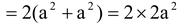 SURFACE AREA OF A CUBOID AND A CUBE