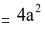 SURFACE AREA OF A CUBOID AND A CUBE