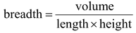 VOLUME OF A CUBE AND A CUBOID