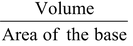 VOLUME OF A CUBE AND A CUBOID