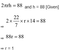 VOLUME OF A CUBE AND A CUBOID