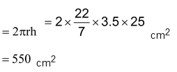 VOLUME OF A CUBE AND A CUBOID