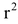 VOLUME OF RIGHT CIRCULAR CONE