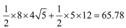 Area of parallelograms