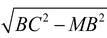 Area of parallelograms