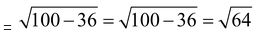 Area of parallelograms