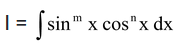 Integration of Trigonometric Functions