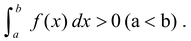 Properties of Definite Integrals