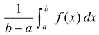 Properties of Definite Integrals
