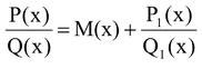Integration of Trigonometric Functions