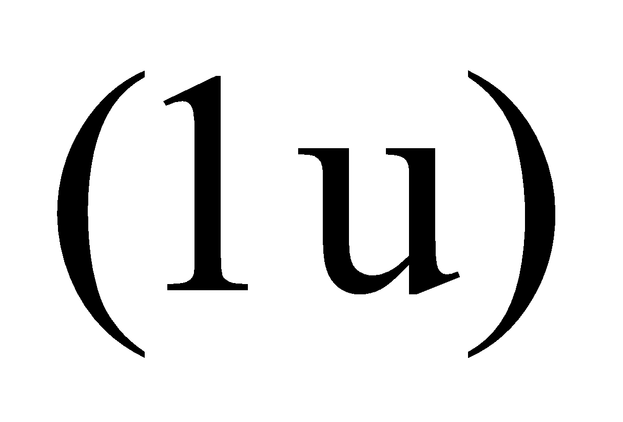 FUNDAMENTAL PARTICLES OF AN ATOM