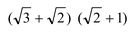 TRIGONOMETRIC RATIO