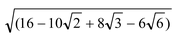 TRIGONOMETRIC RATIO
