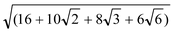 TRIGONOMETRIC RATIO
