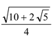 TRIGONOMETRIC RATIO