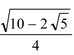 TRIGONOMETRIC RATIO