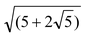 TRIGONOMETRIC RATIO
