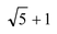 TRIGONOMETRIC RATIO