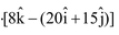 Multiplication of vector by a scalar
