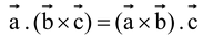 Scalar Triple Product