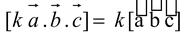 Scalar Triple Product