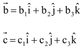 Scalar Triple Product