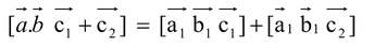 Scalar Triple Product