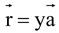 Application of Vectors to Geometry