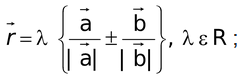 Application of Vectors to Geometry